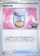 card_44304_