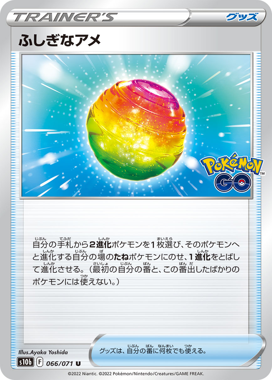 card_25960