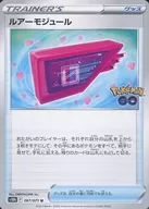 card_44306_