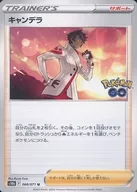 card_44307_