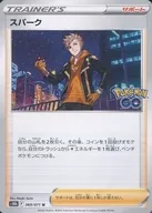 card_44308_