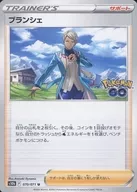card_44309
