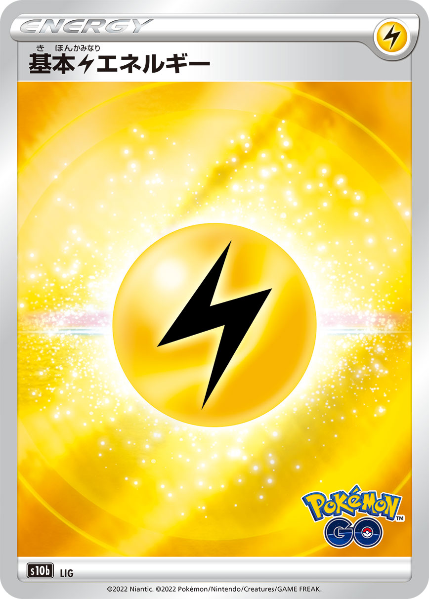 card_29668