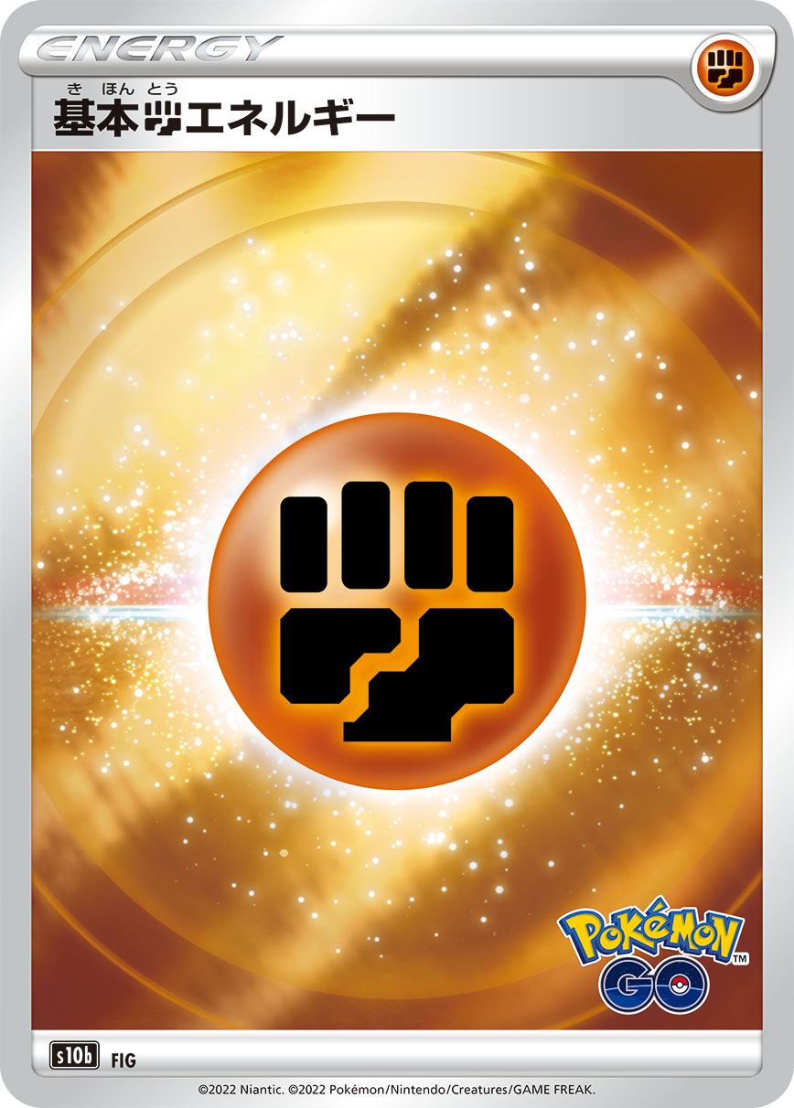 card_29670