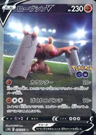 card_44279_
