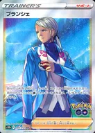 card_44309