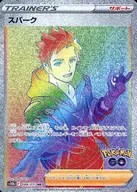 card_44308_series_61364_rarity_77945_