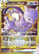 card_44270_