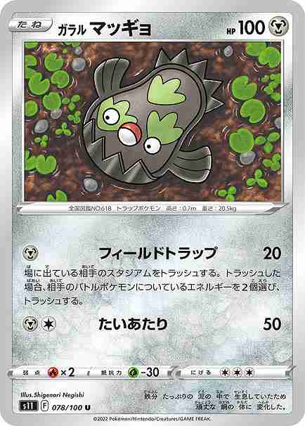 card_40360