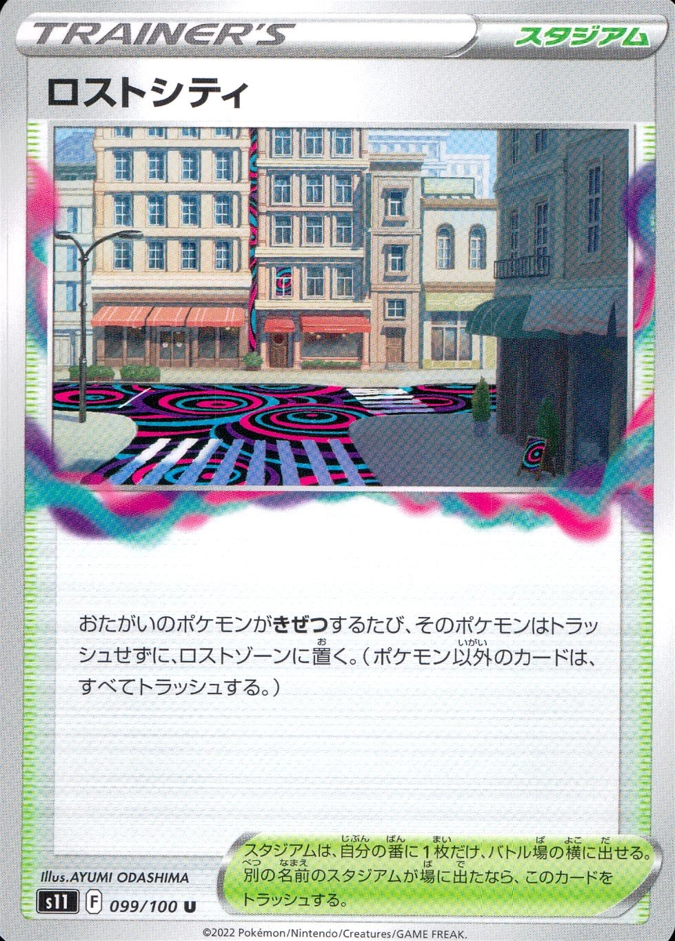 card_44439_
