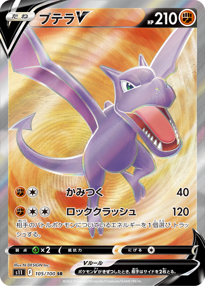 card_44396_