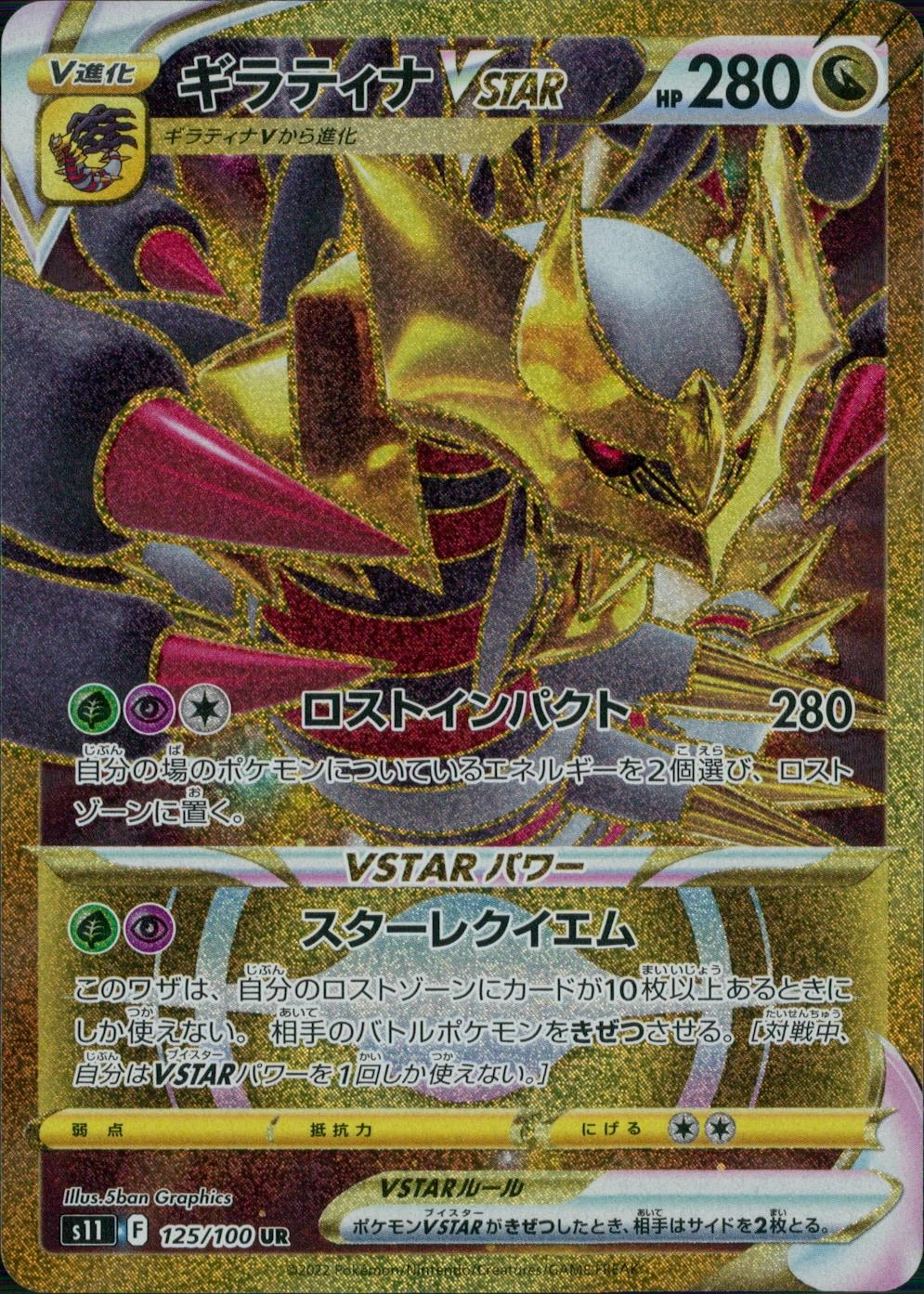 card_44421_