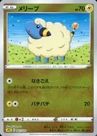 card_24605