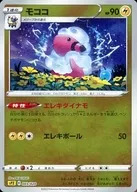 card_24608