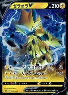 card_42247