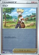 card_43604_