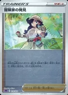 card_42444