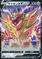 card_40435