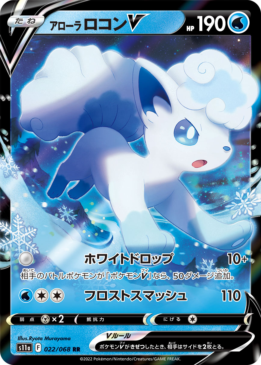 card_44537