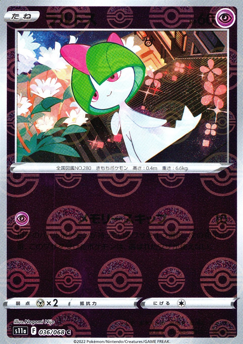 card_25816