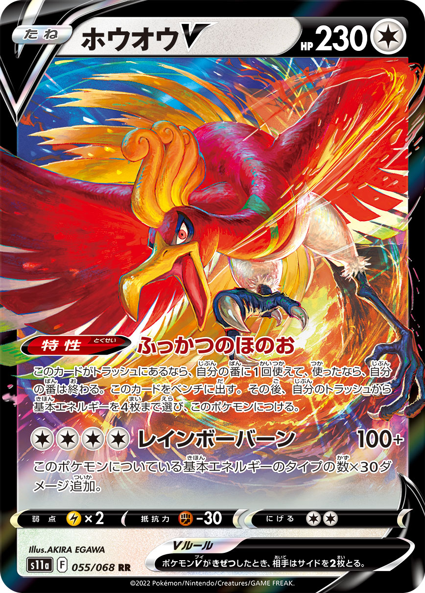 card_44570