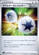 card_43746