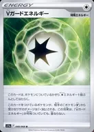 card_44583_