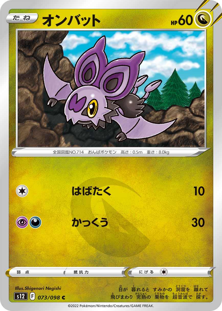card_32126