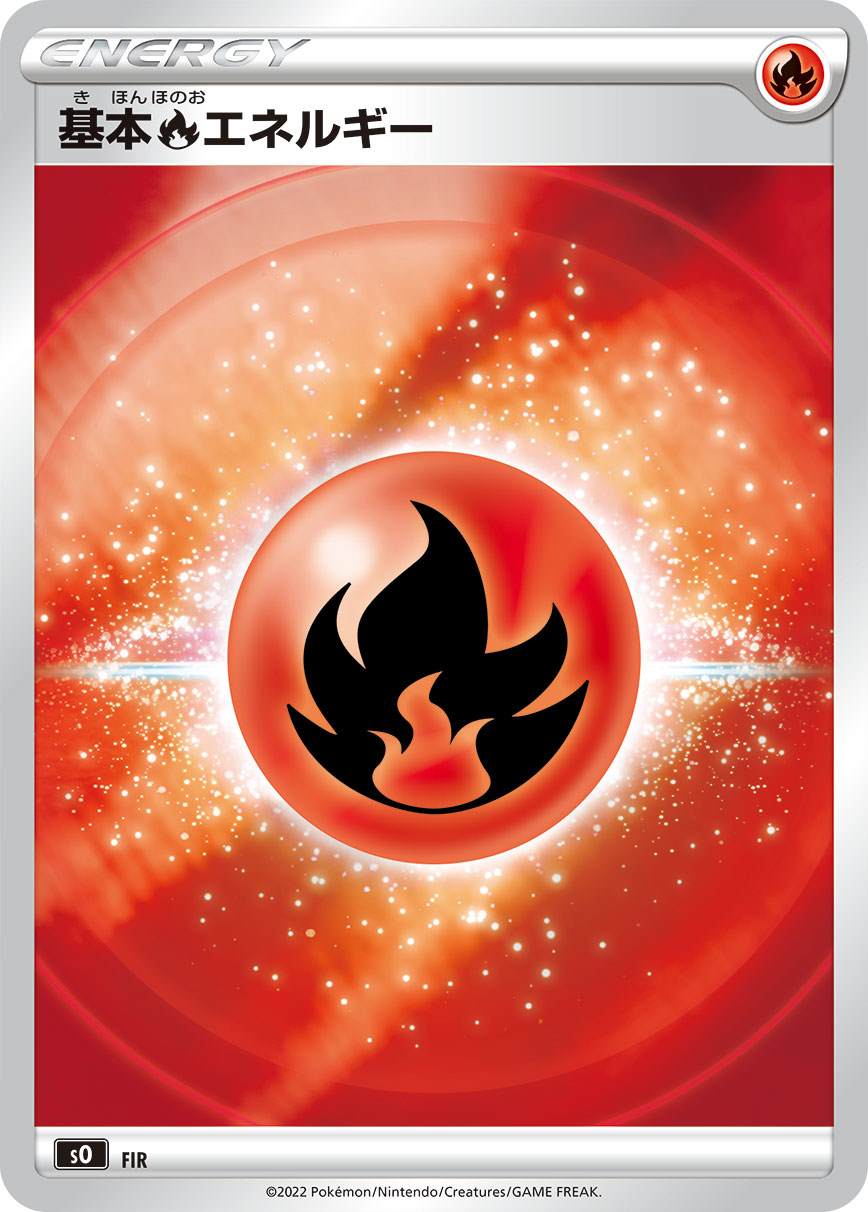 card_29666