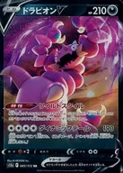 card_41330