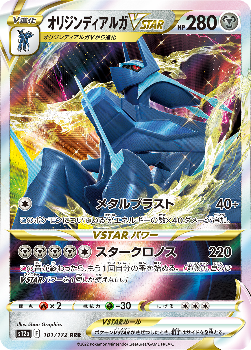 card_44013