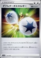 card_43746