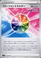 card_42845