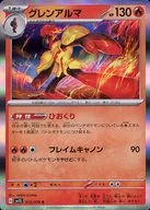 card_45027_