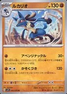 card_27798