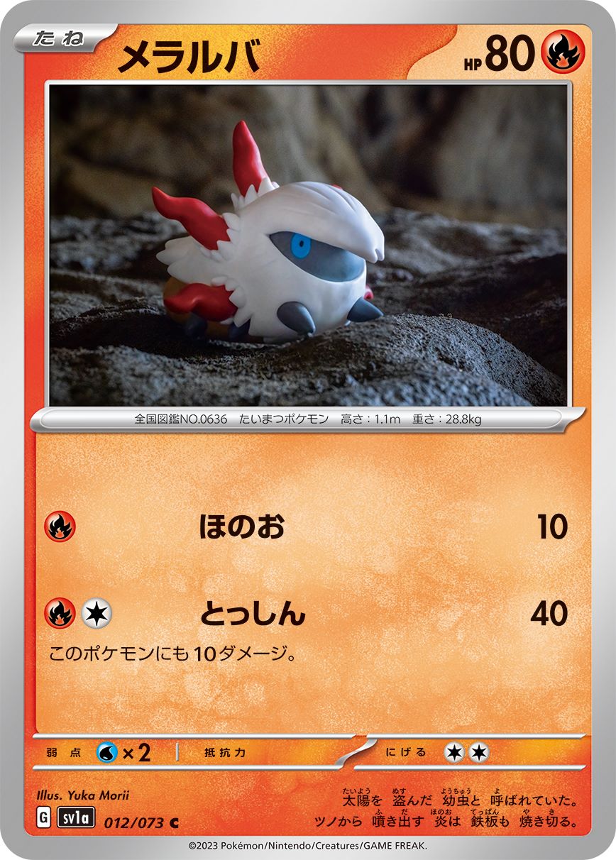 card_30466
