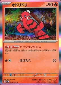 card_36524
