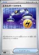 card_25571_series_61380_rarity_95225_