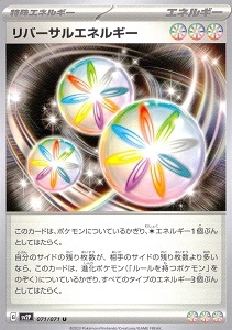 card_45536_