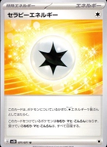 card_45635_