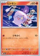 card_30470