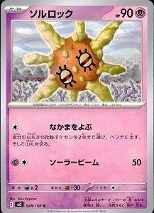 card_25946