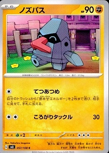 card_25824