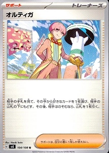 card_46171_