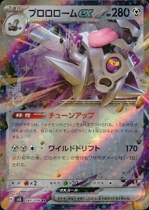 card_46152_