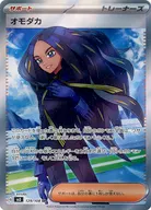card_46170_series_61393_rarity_71891_