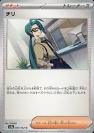 card_46346_