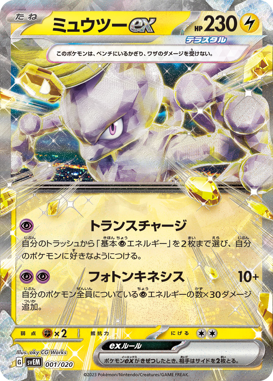 card_25815_
