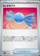 card_25960