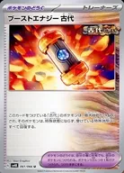 card_46481_
